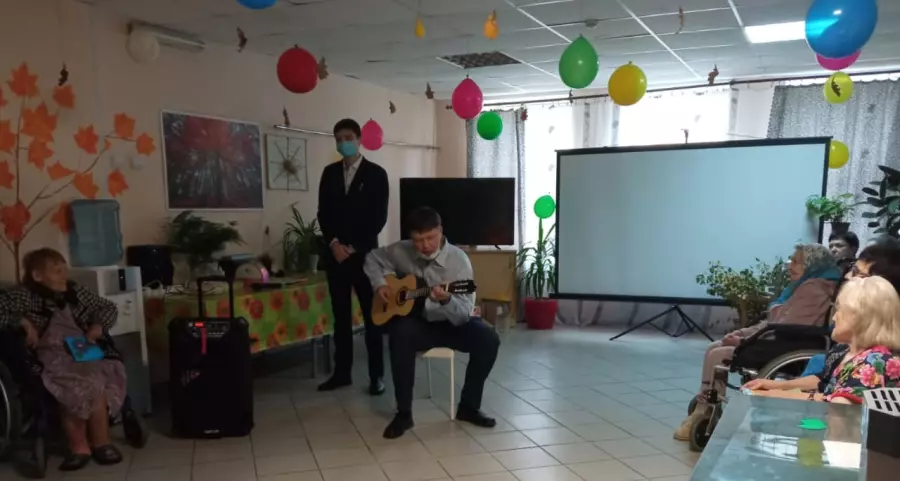 День пожилых людей