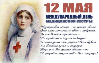 Уважаемые коллеги!