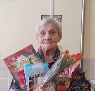 С 90-летним юбилеем!