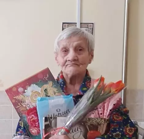 С 90-летним юбилеем!