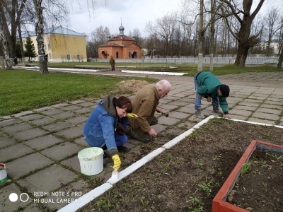 Субботник