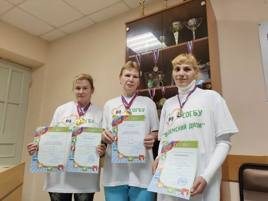 Участие в областном чемпионате