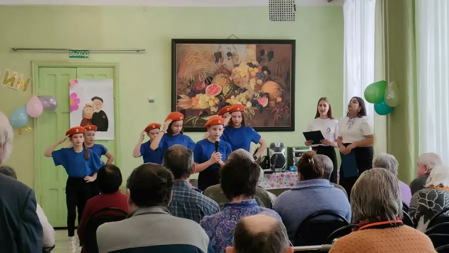 Международный день инвалидов