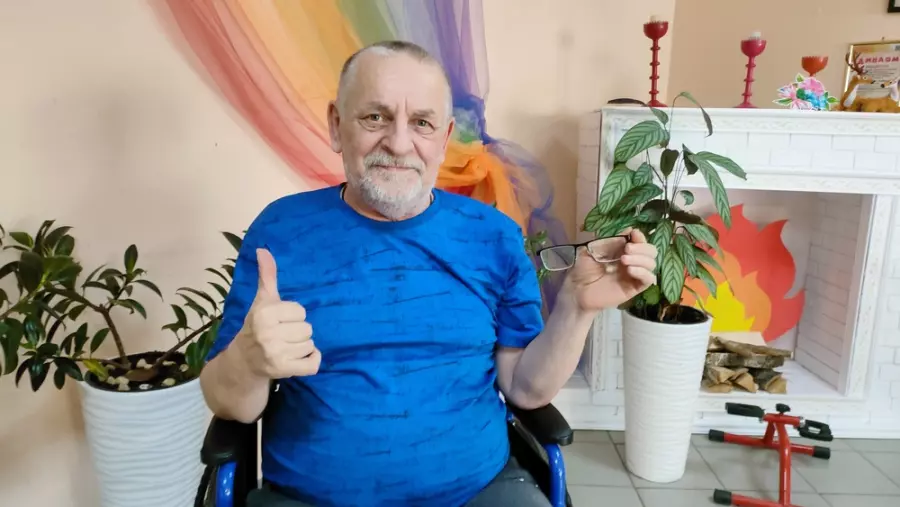 Очки в подарок