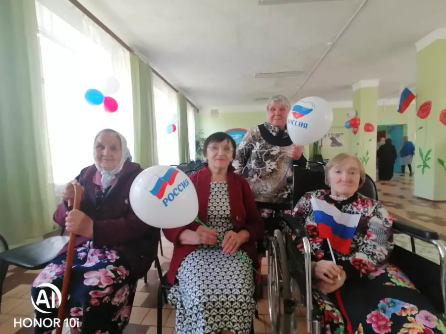 С днем России!