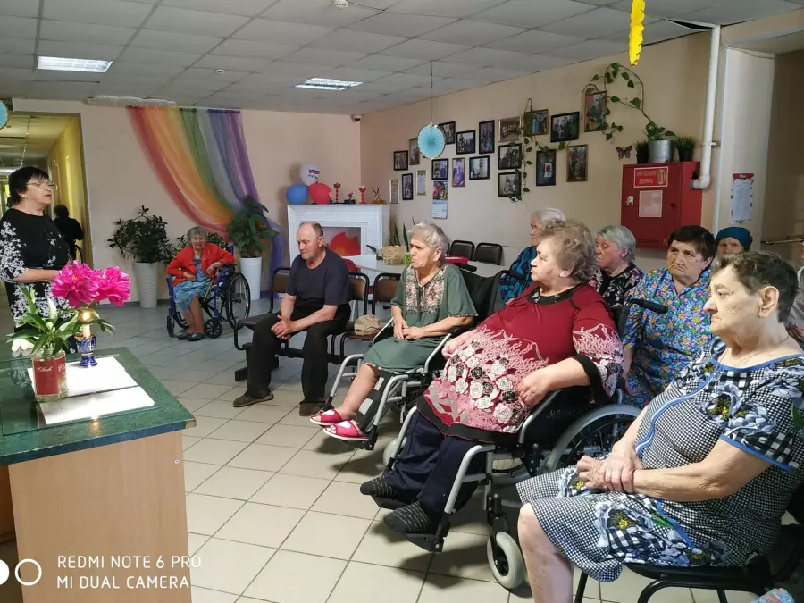 День памяти и скорби