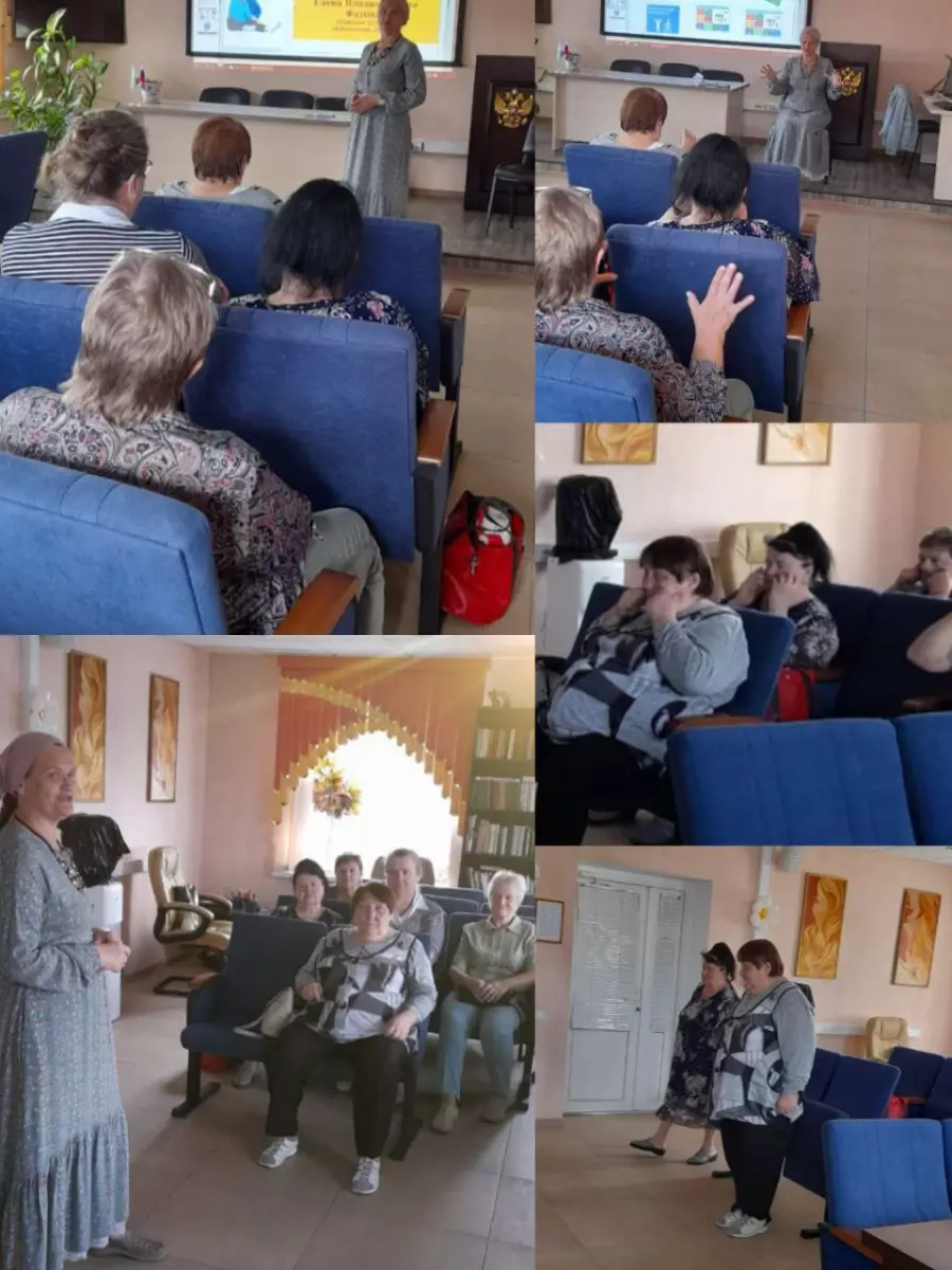 Психолог Вяземского ДИПИ Фатова Елена Владимировна провела встречу в Центре общения старшего поколения