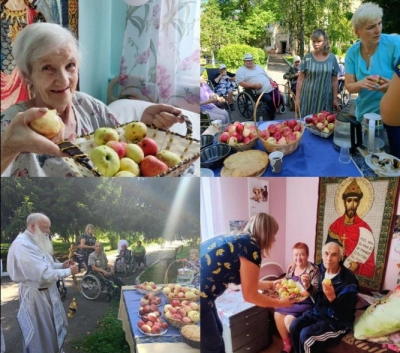Праздник Преображения господня и Яблочный Спас