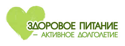 Время питаться правильно
