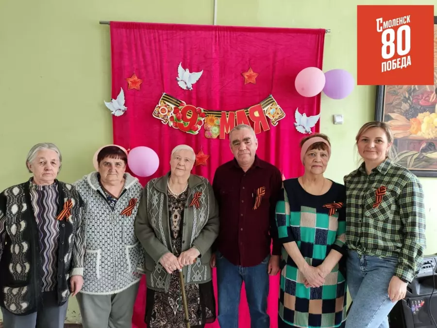 Георгиевская ленточка