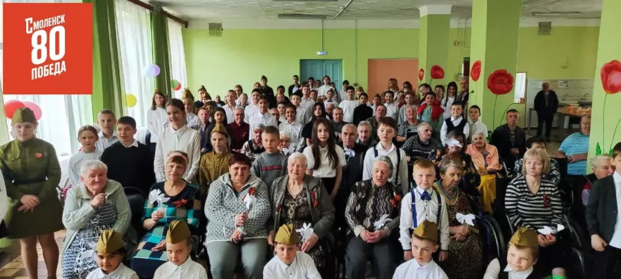 Победный май