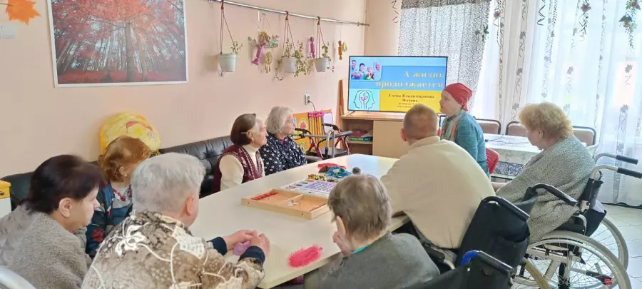 Круглый стол с практическими занятиями 