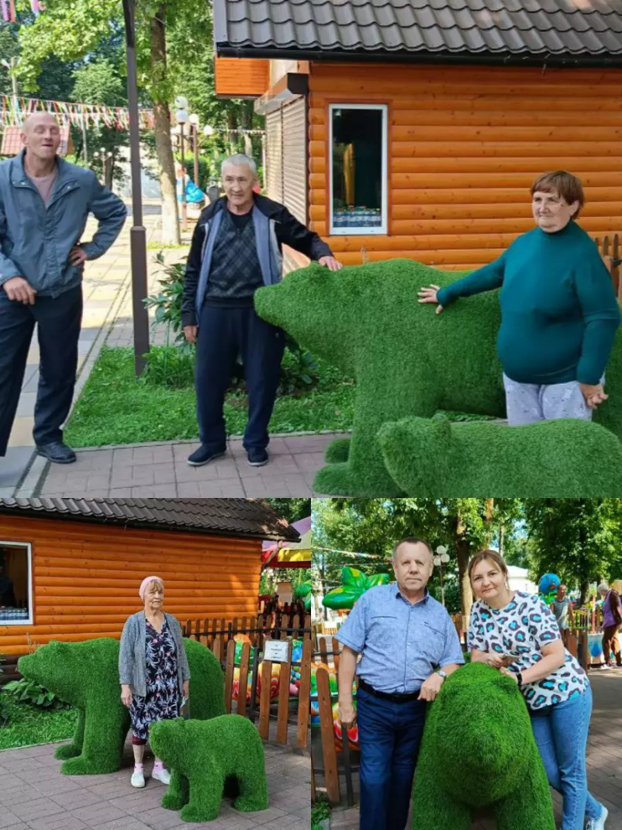 Город, в котором я живу