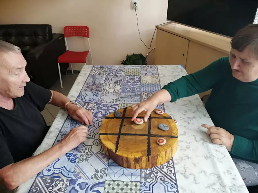 Дневная занятость