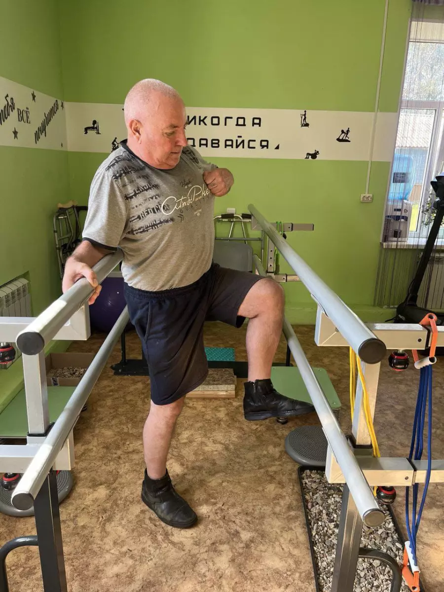 Верь в себя и у тебя все получится!