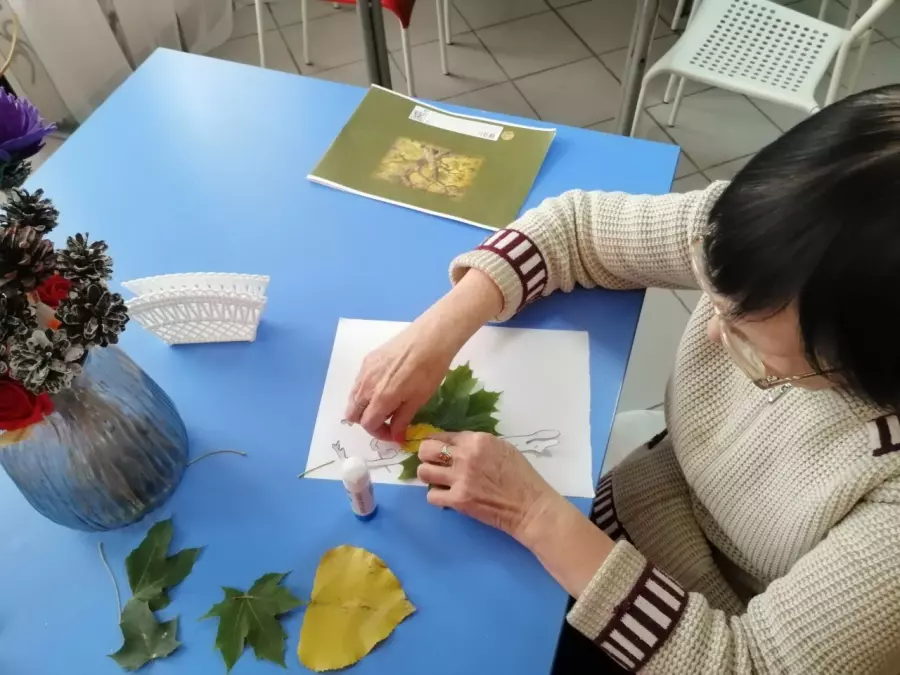 Осенний наряд