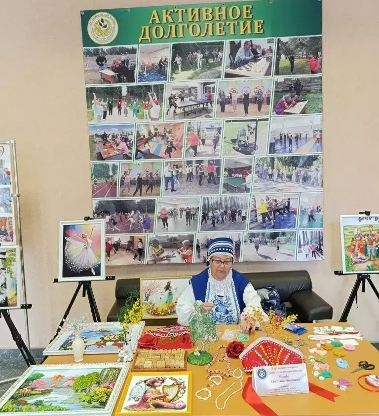 Поездка в ОГБУ «Смоленский комплексный центр социального обслуживания населения»