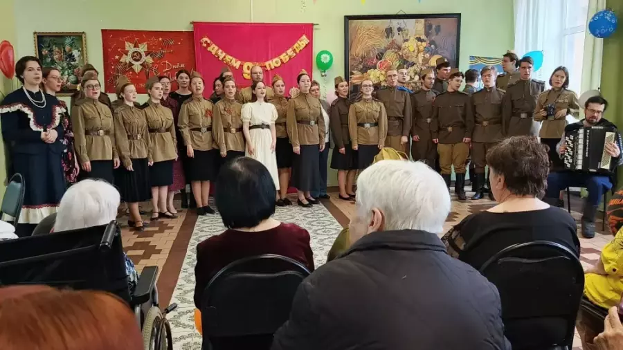 Связь поколений