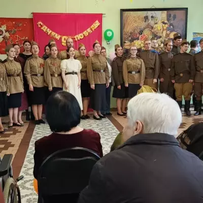 Связь поколений