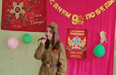 Победный май