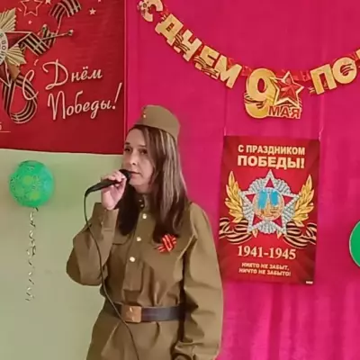 Победный май