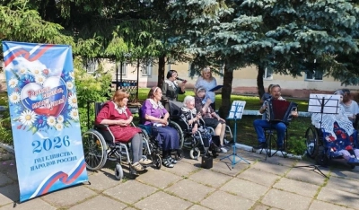 День России в нашем доме
