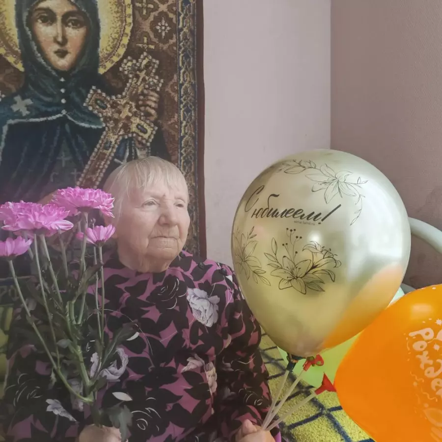 95-летний юбилей: наполненный стойкостью и жизнелюбием