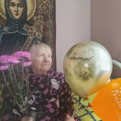 95-летний юбилей: наполненный стойкостью и жизнелюбием