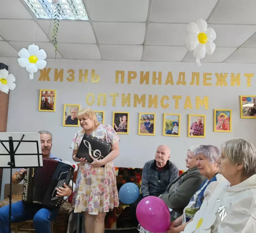 День семьи, любви и верности