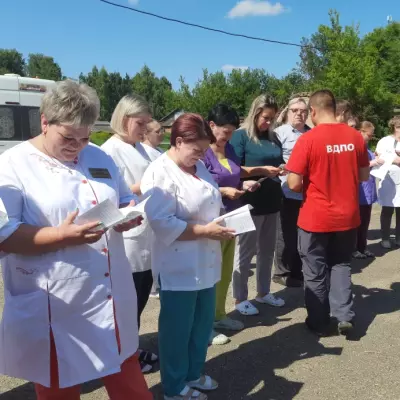 Безопасность — прежде всего!