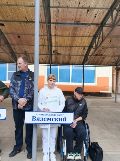Участие в областной Спартакиаде