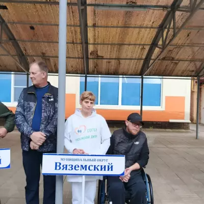 Участие в областной Спартакиаде