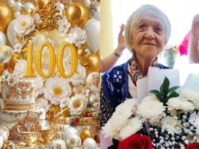 Поздравляем с Юбилеем!