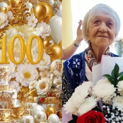 Поздравляем с Юбилеем!