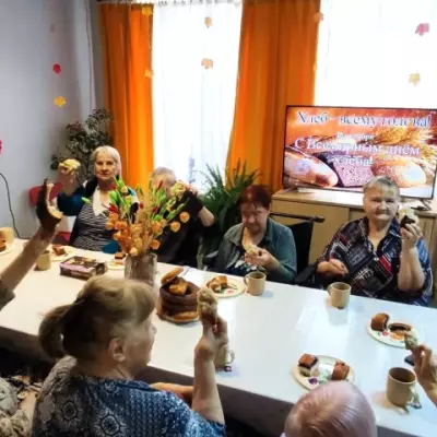День Хлеба