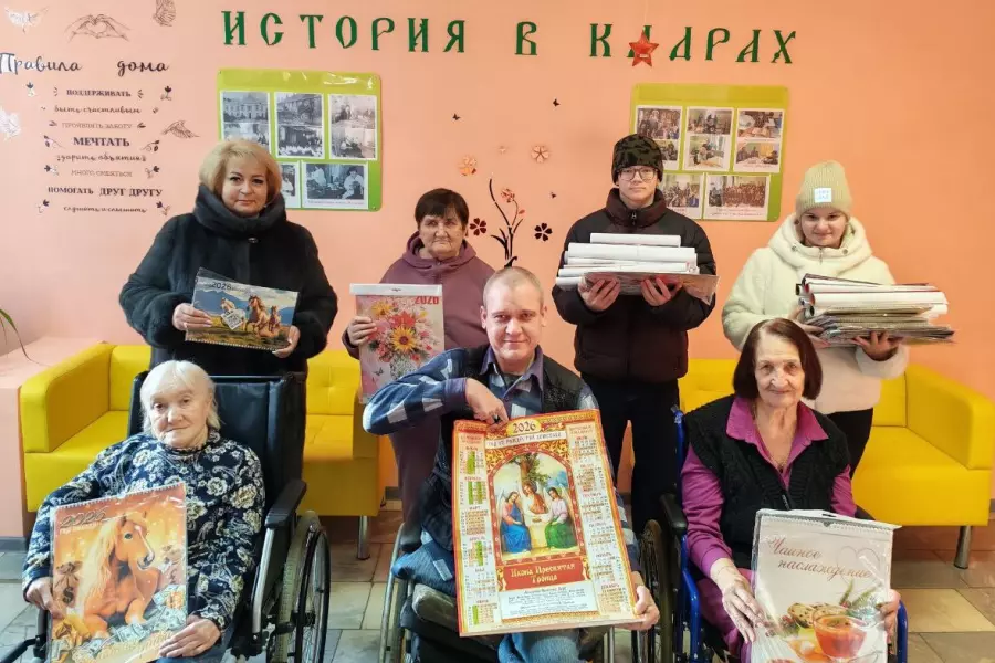 Календари в подарок