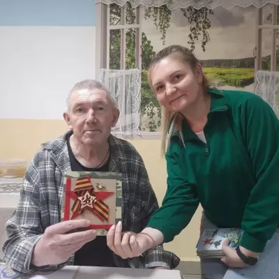 Поздравления с Днем защитника Отечества вручили жителям Вяземского дома-интерната