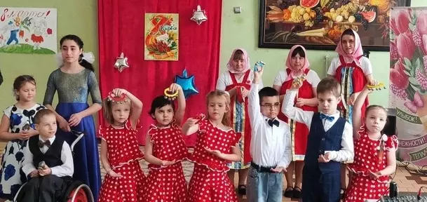 Поздравления С 8 марта