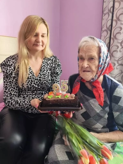 95-летний Юбилей