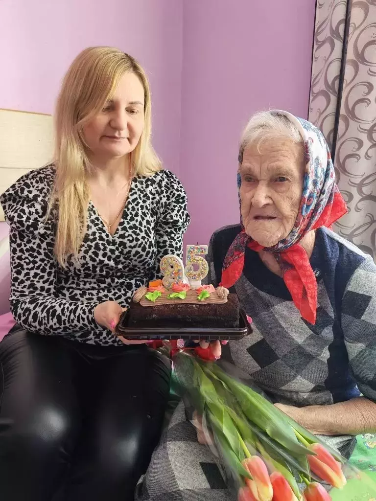 95-летний Юбилей