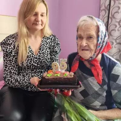 95-летний Юбилей