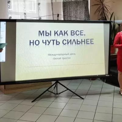 Мы как все, но чуть сильнее