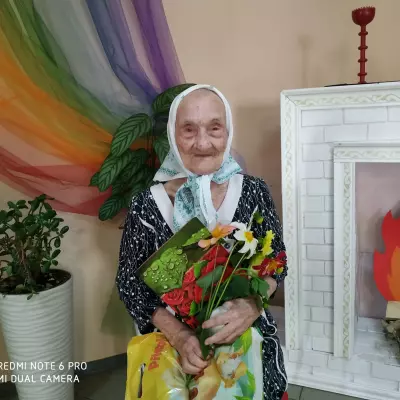 95-летний юбилей