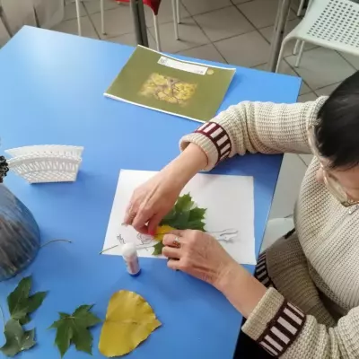 Осенний наряд