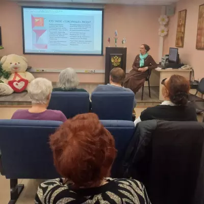 «Токсичные люди»