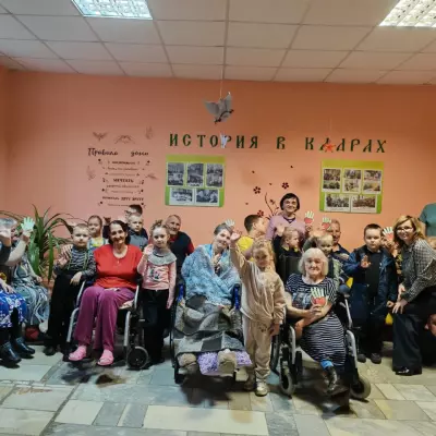 День доброты