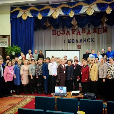 Вместе против деменции