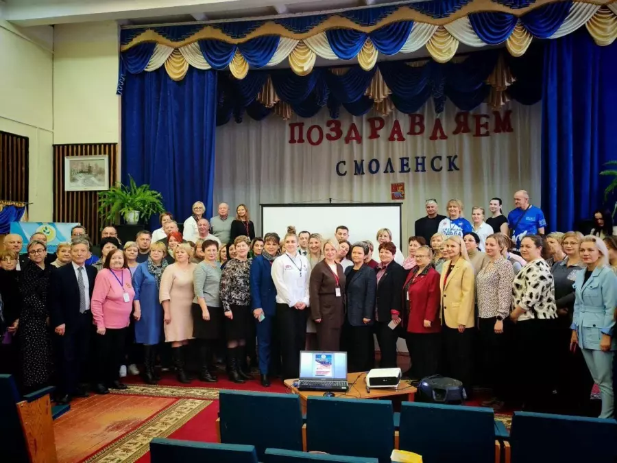 Вместе против деменции