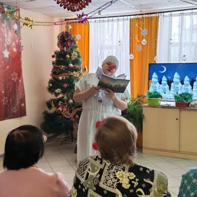 Старый Новый год