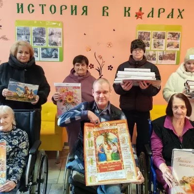 Календари в подарок